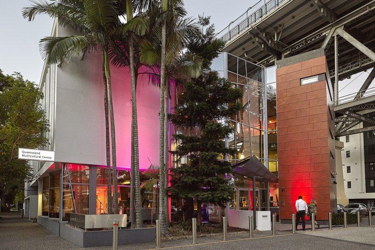 Queensland Multicultural Centre exterior, a Brisbane conference venue
